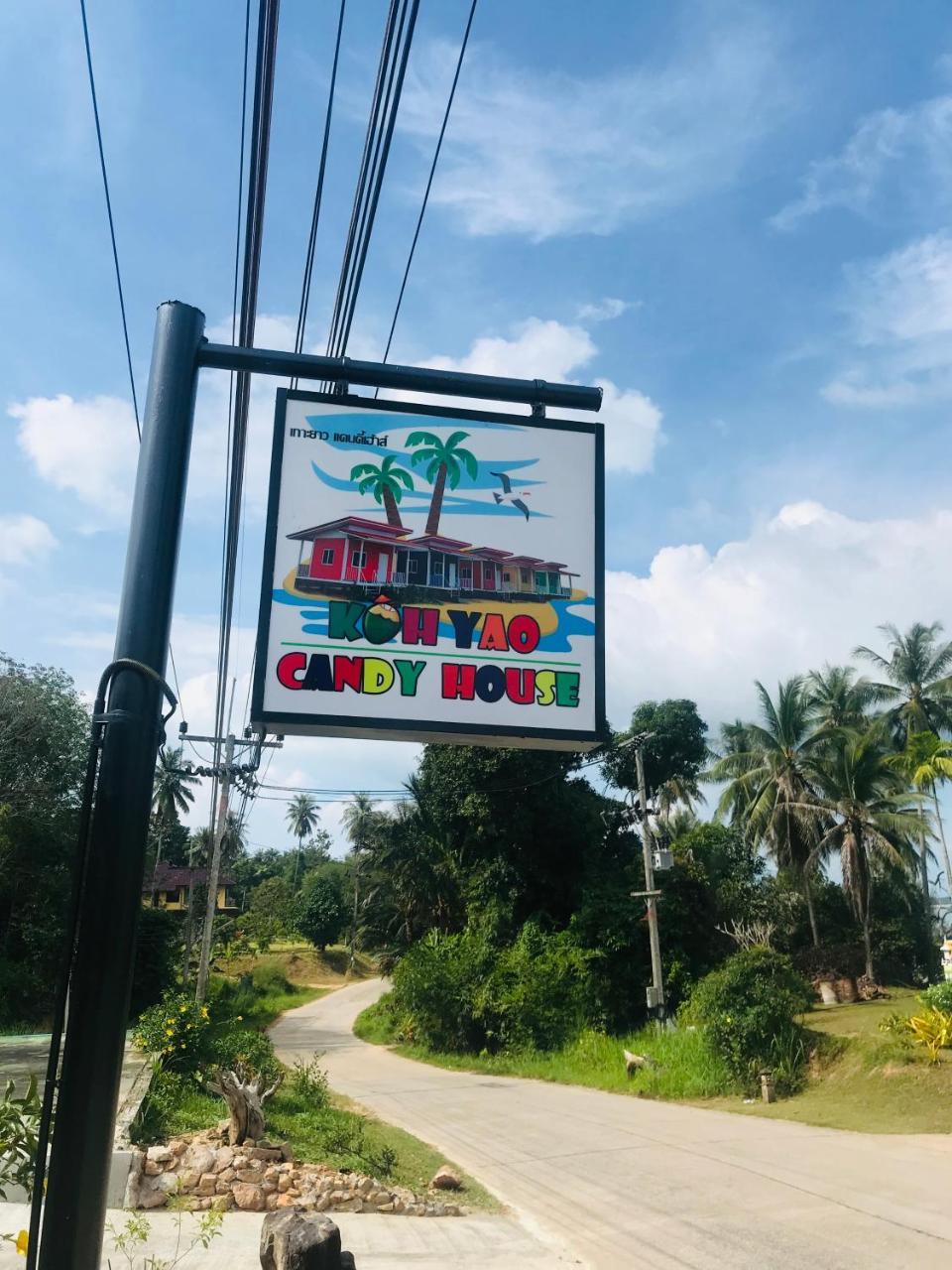 Koh Yao Candy House Ko Yao 外观 照片